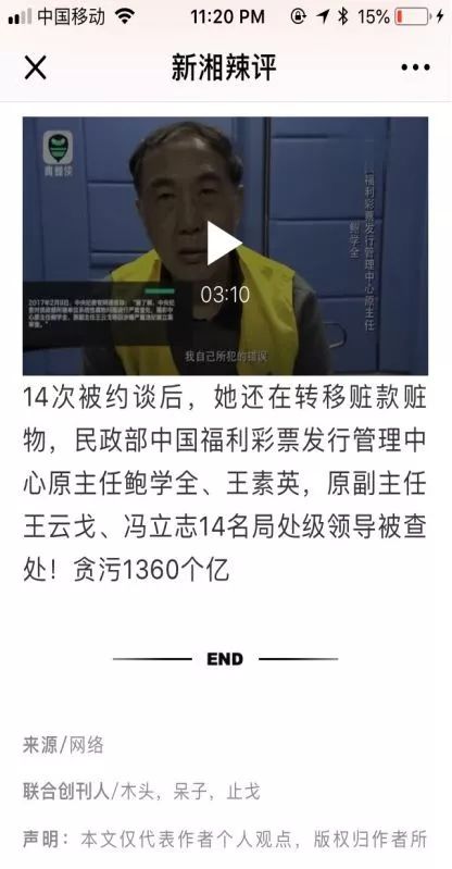 最新辣文小说网站，阅读的力量与变化的美妙
