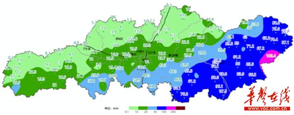长沙洪峰最新动态更新