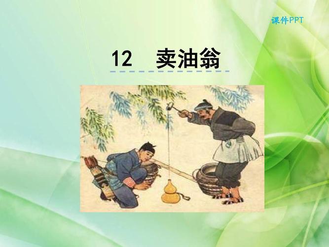 最新语文版学习指南，高效学习语文学科的秘诀