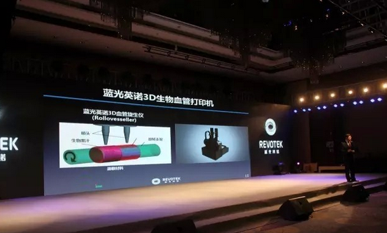 小明体验蓝光英诺，与朋友共度温馨时光的最新动态
