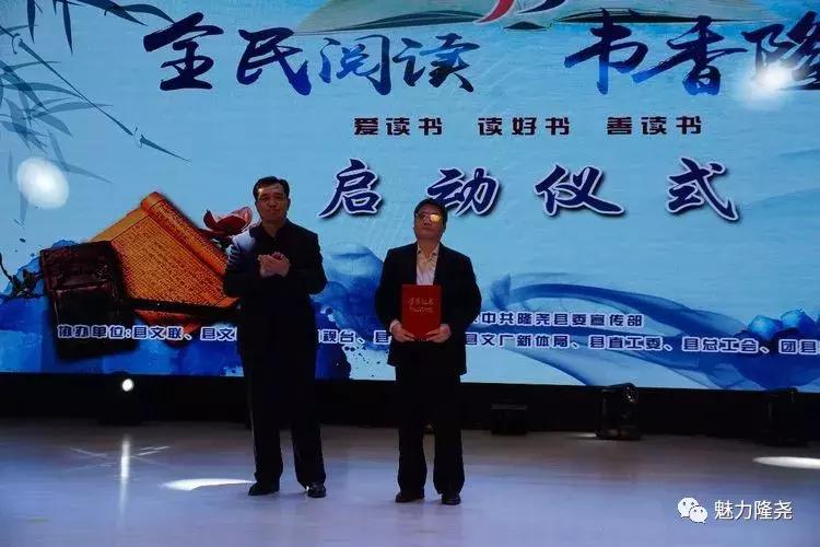 隆尧书香府邸最新房价，探寻内心平静的居所