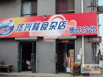 第1300页