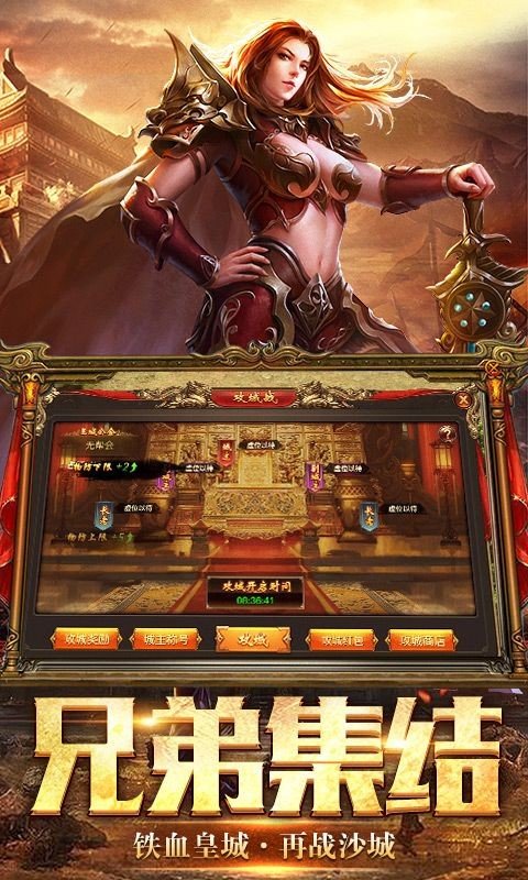 无赦单职业最新版，科技重塑日常，未来触手可及