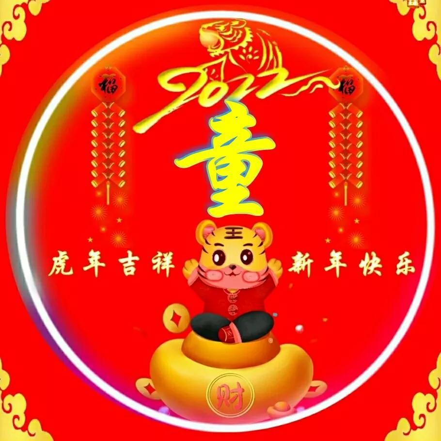 微信名演变与选择，一场时代的符号变迁，揭秘最新微信名趋势（2024版）