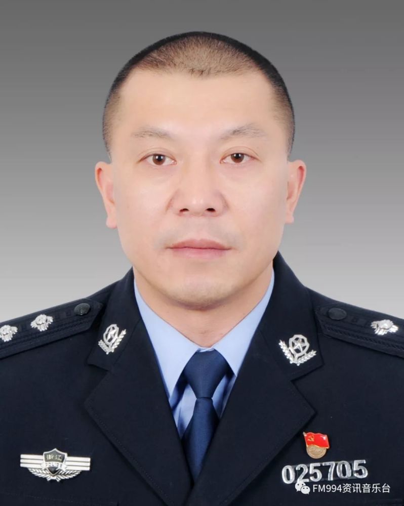 宁波公安最新任免公示，变革显自信，成就创辉煌