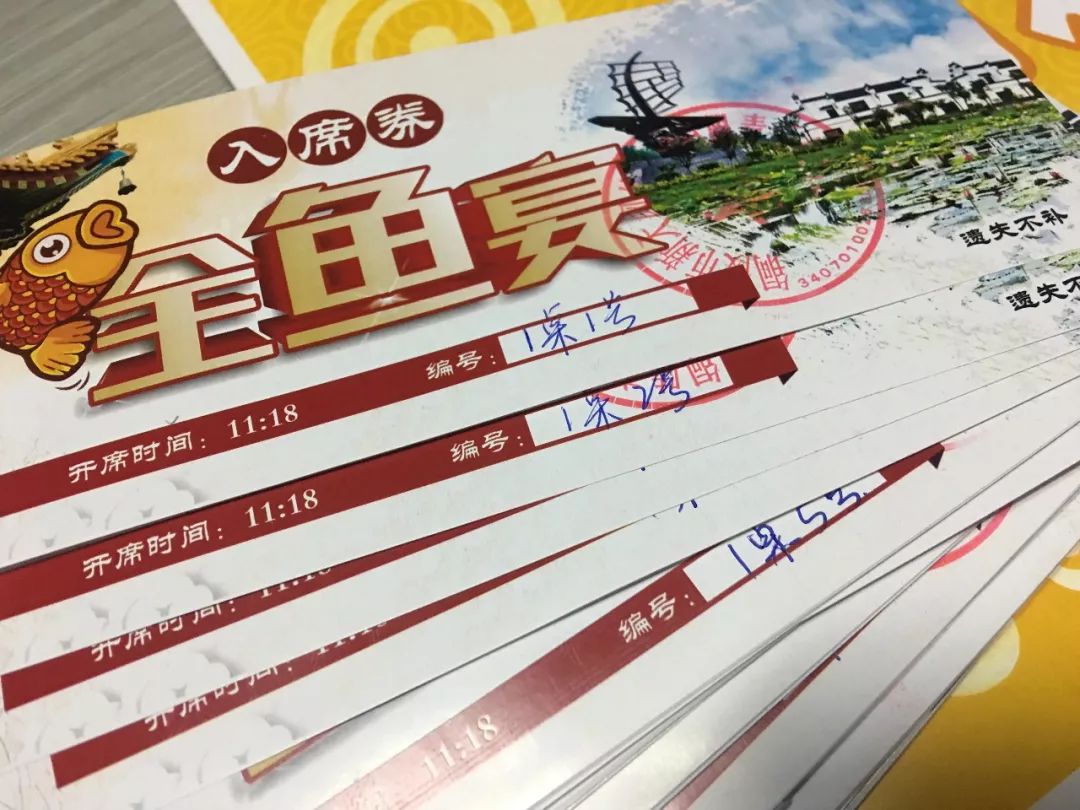 第1283页
