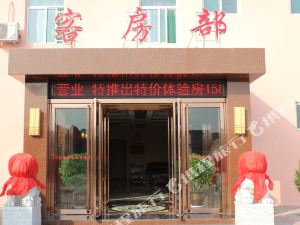 太原农家乐最新排名,太原农家乐最新排名指南