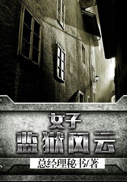 第1282页