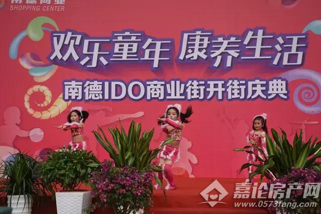 南德集团引领科技潮流，重塑未来生活体验，最新动态揭秘
