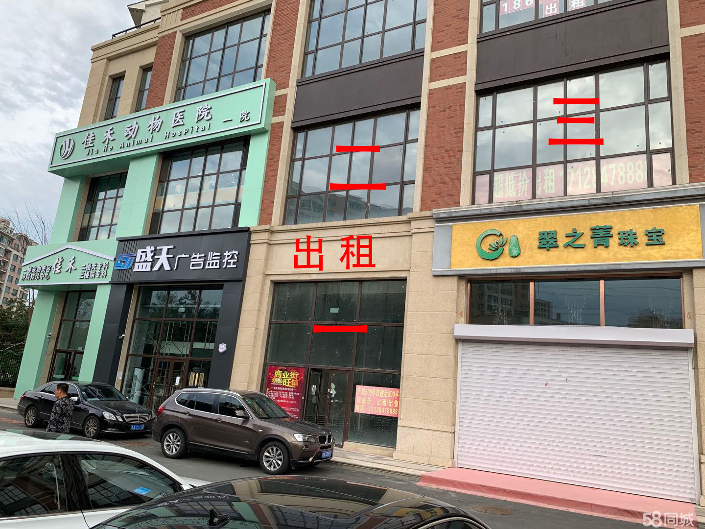 第1277页