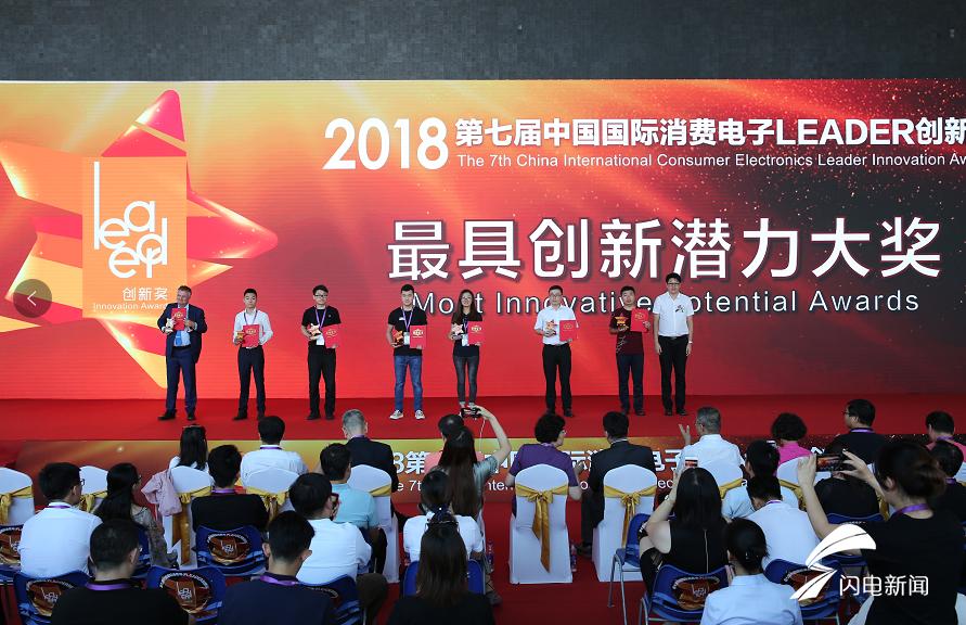 佳能最新发布会，科技与艺术的融合盛宴，新品亮相备受瞩目