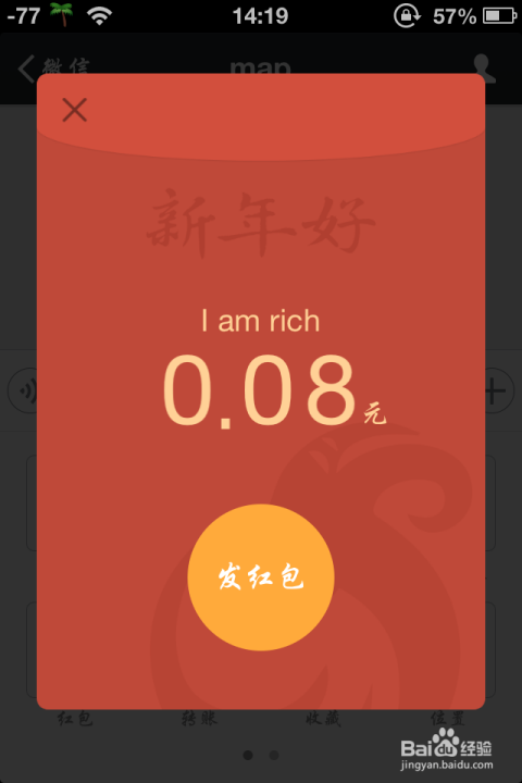 第1271页
