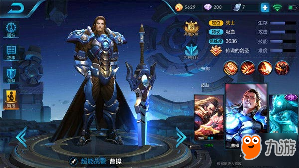 第1477页