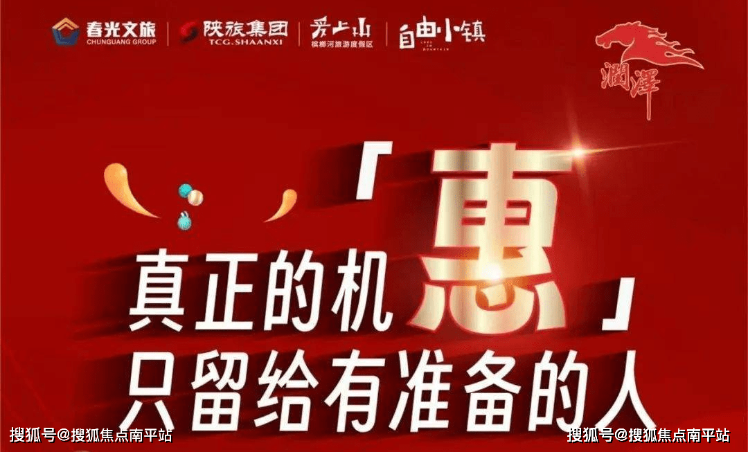第1254页