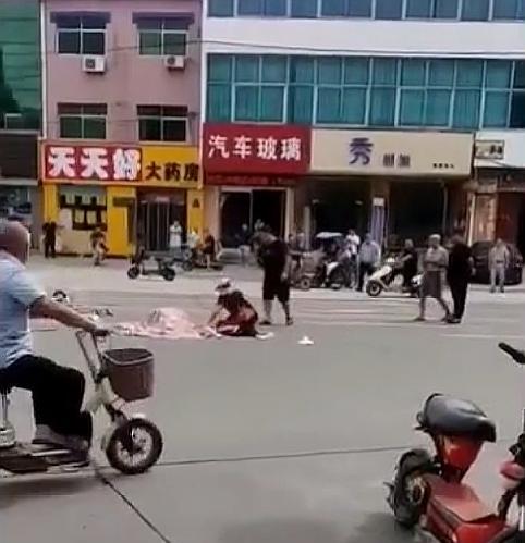 第1470页