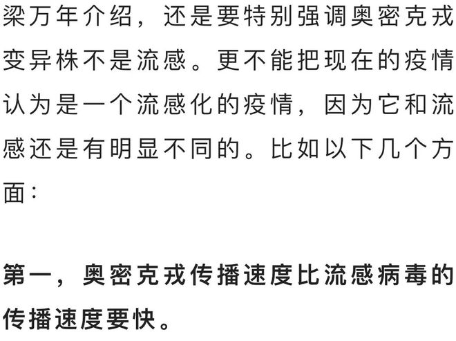第1244页