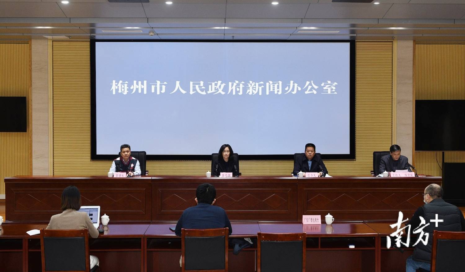 梅州最新疫情科技守护健康新生活