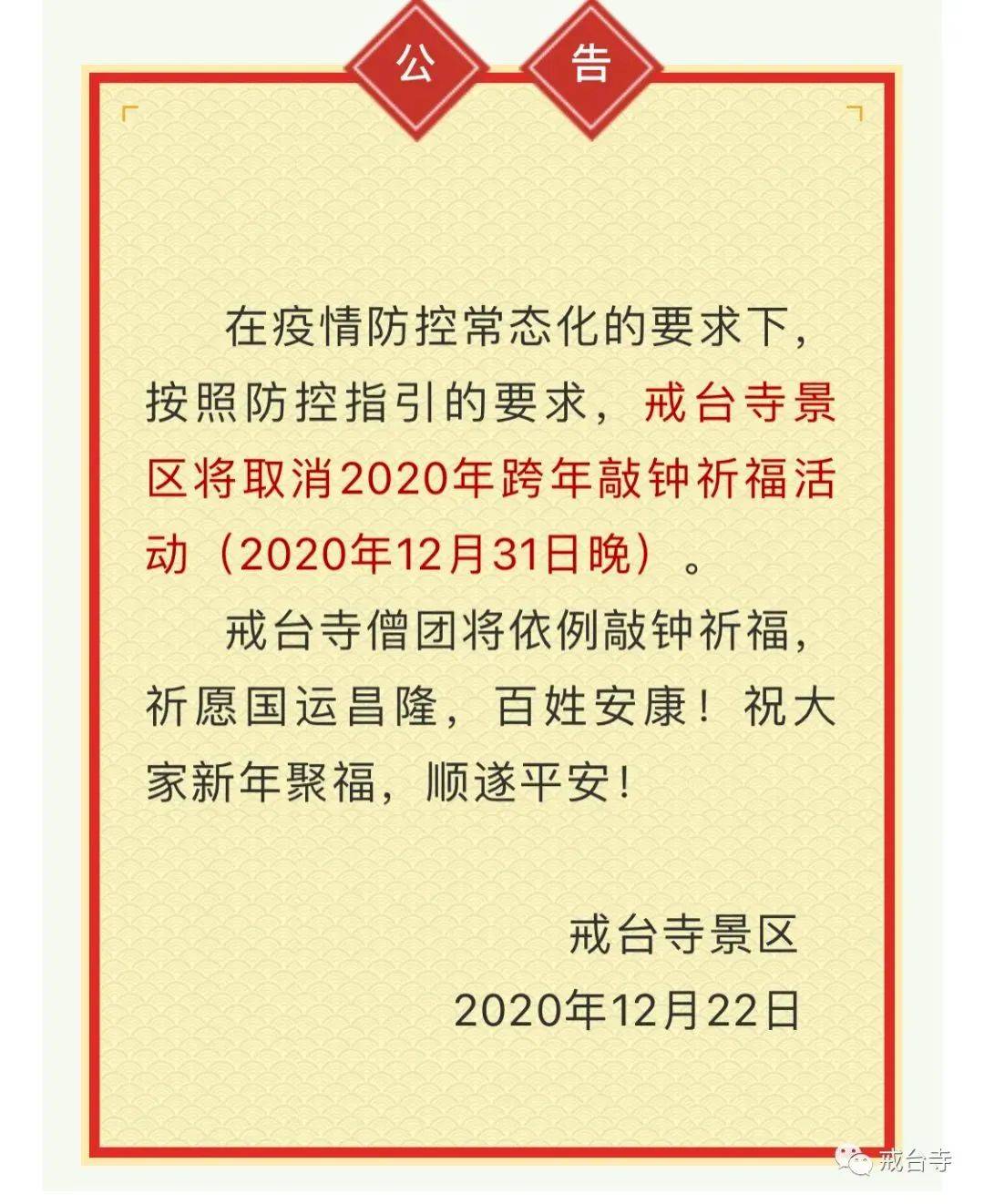 2024澳门买马最准网站,专家意见法案_丰富版48.298
