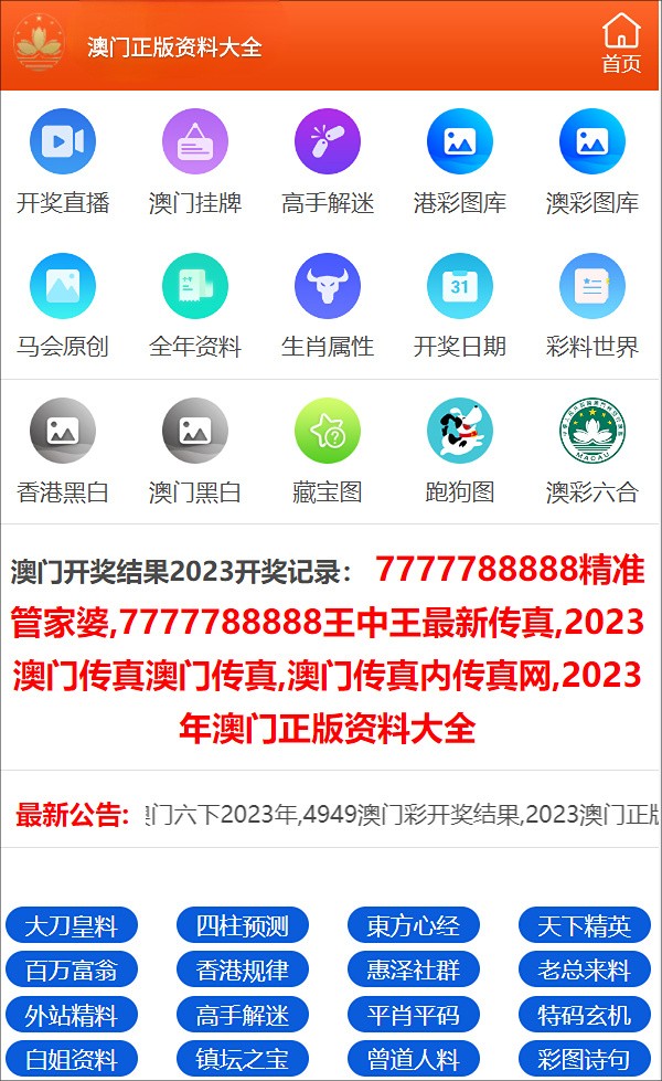 第1204页