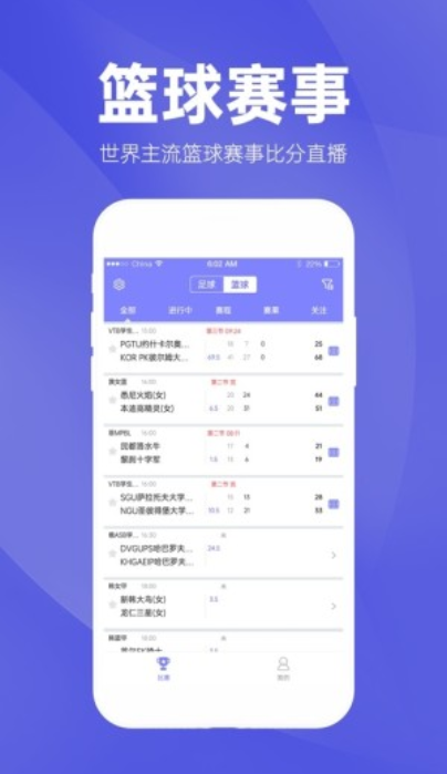 新澳天天彩1052期免费资料大全特色,全面设计实施_Tablet75.915