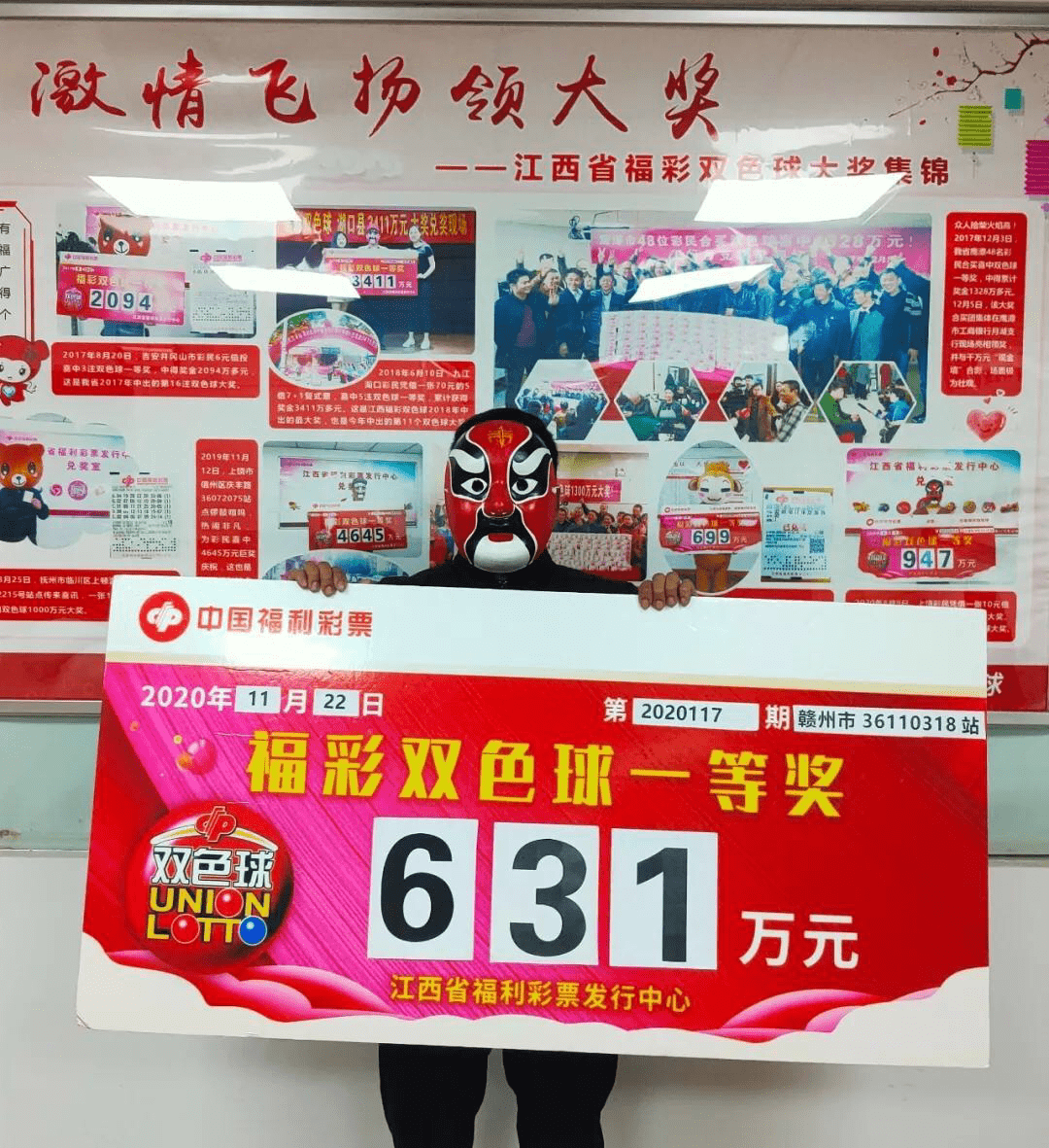 第1190页