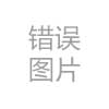 安徽洪灾挑战与应对策略