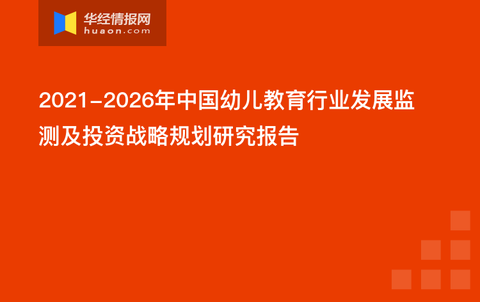 澳门玄武网四字玄机,策略规划_传承版38.743