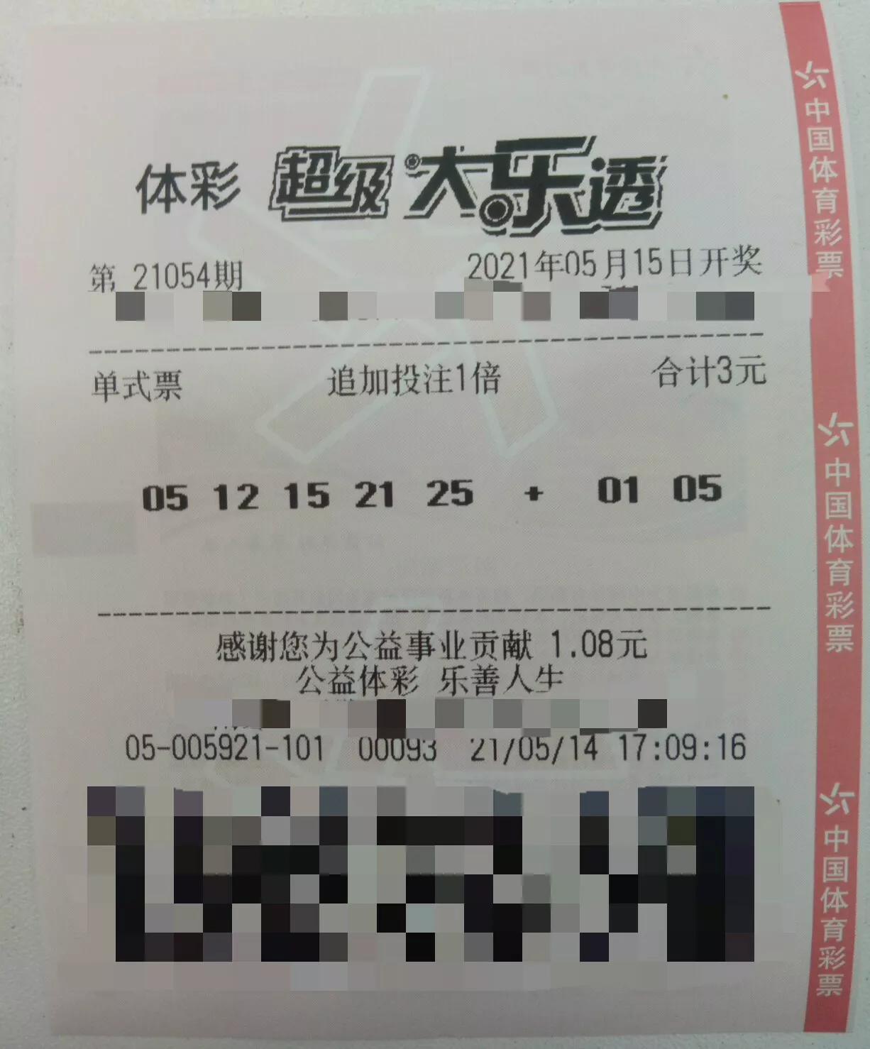 第1174页