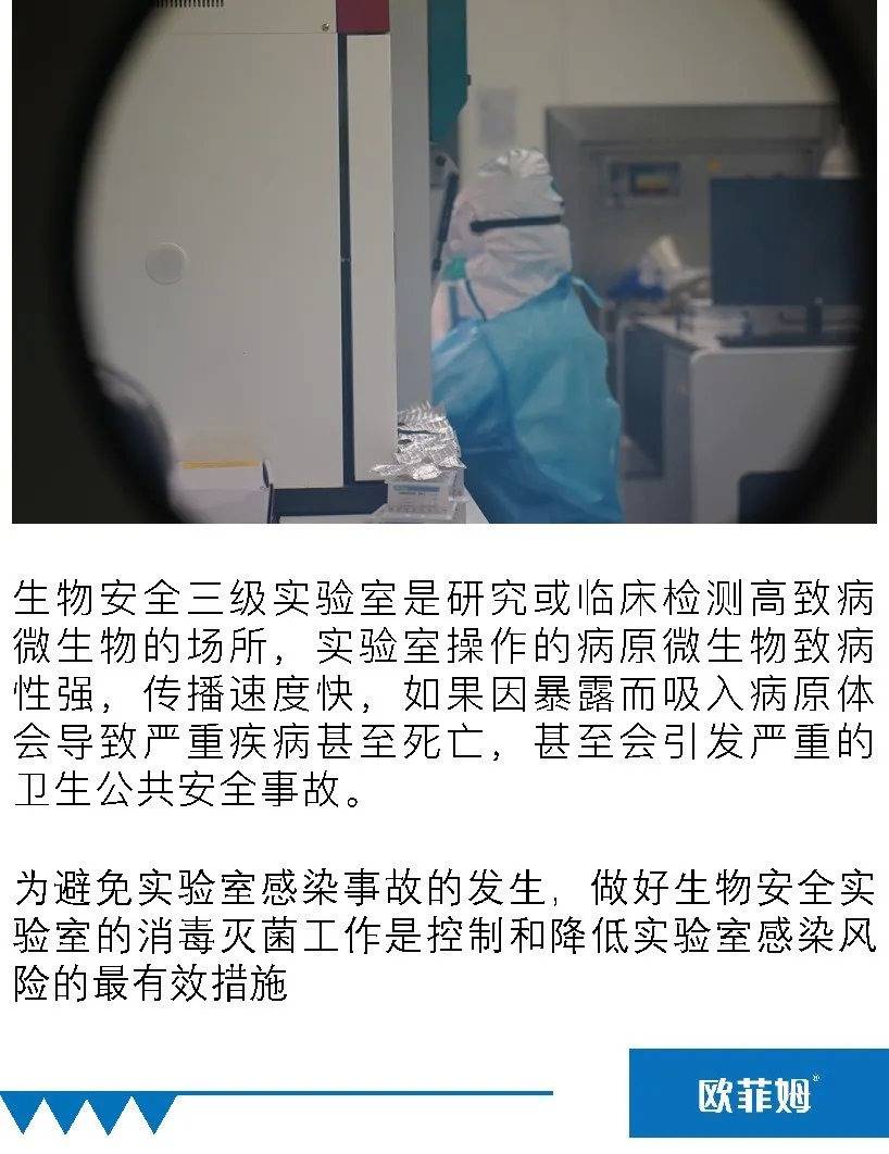 第1170页