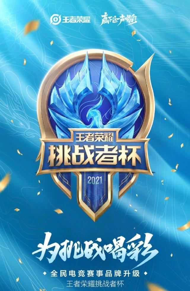 LGD最新回应，变化是成长的催化剂，自信成就未来