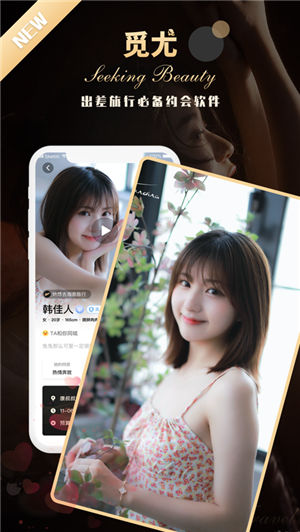 觅纯最新，小巷中的隐秘美食探索