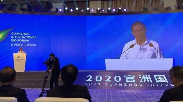 实验行业冷库 第239页
