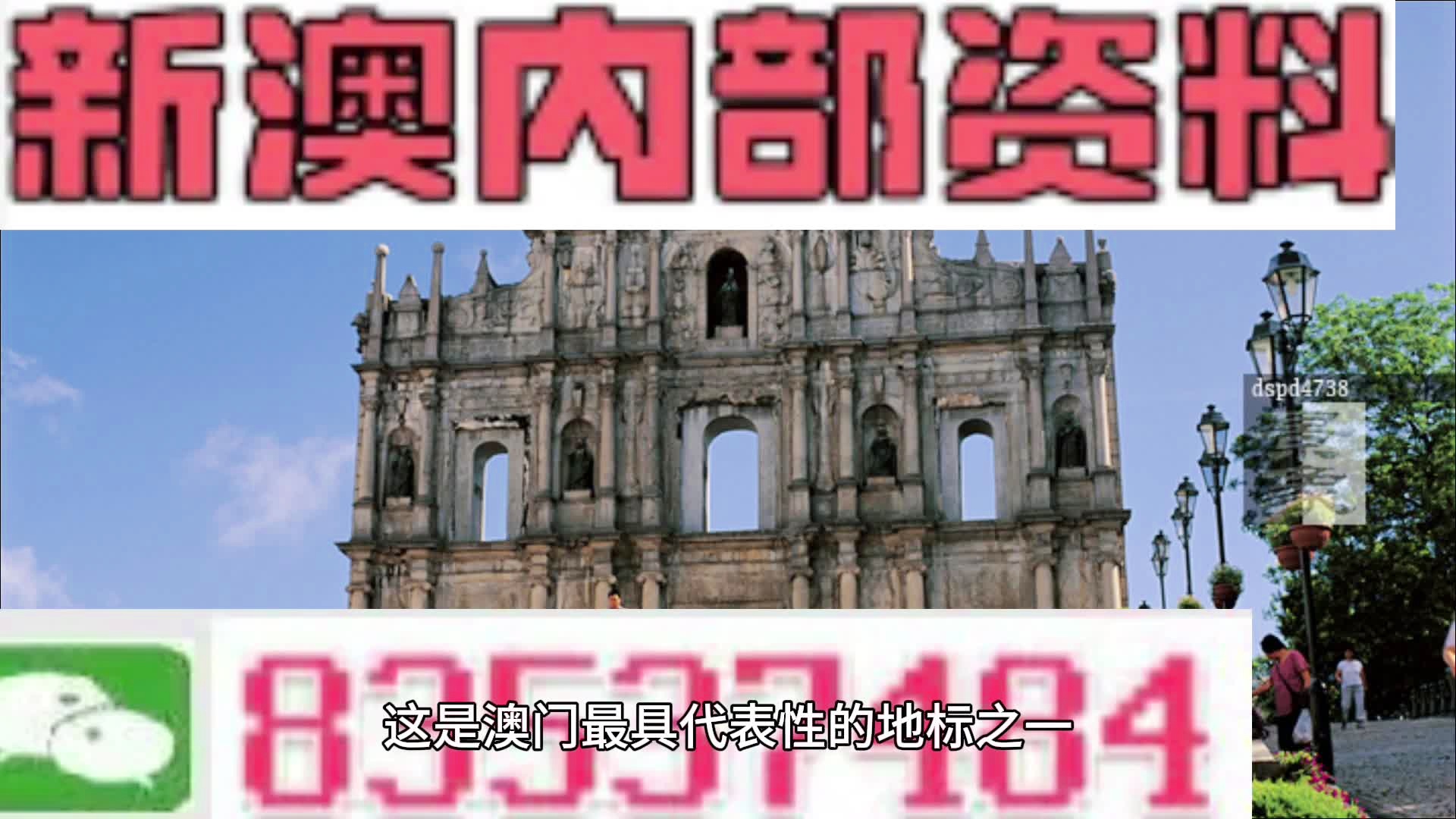 第1160页