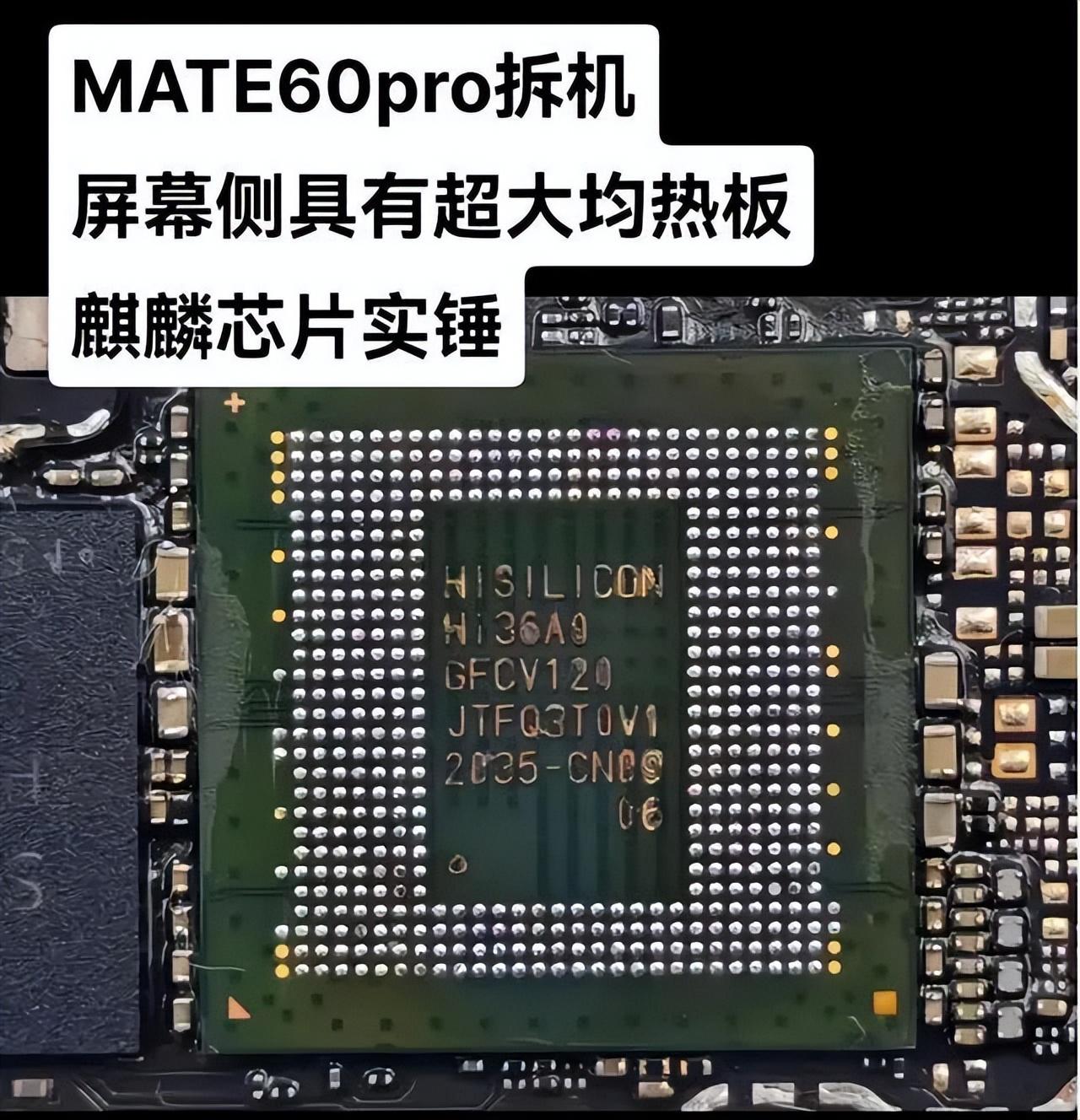 华为最新动态，引领科技前沿，塑造智能未来领军者