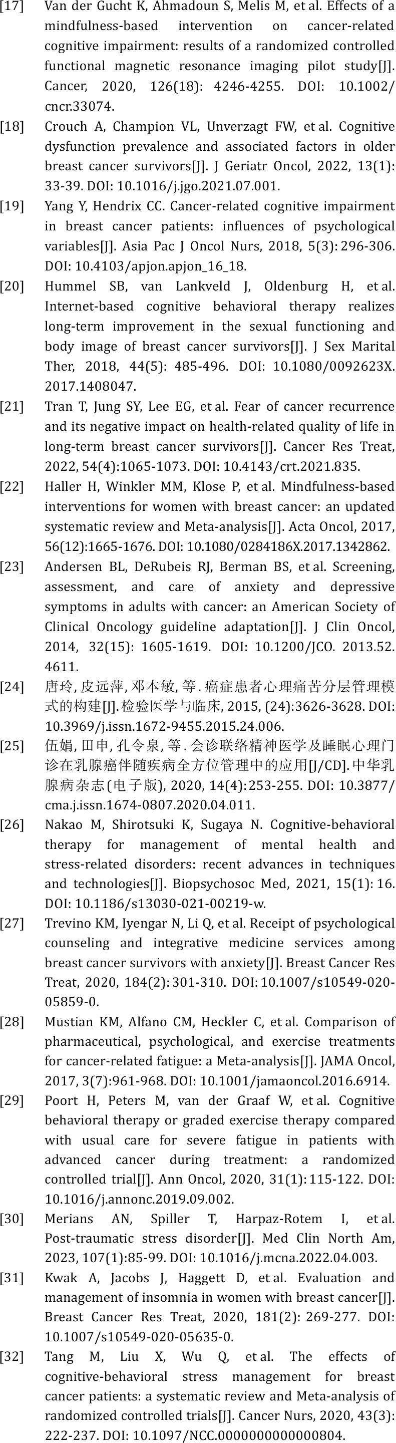 2024新澳精准资料大全,时尚法则实现_量身定制版3.115