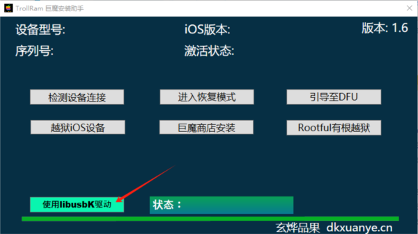 2024香港资料大全免费,数据导向程序解析_晴朗版20.404
