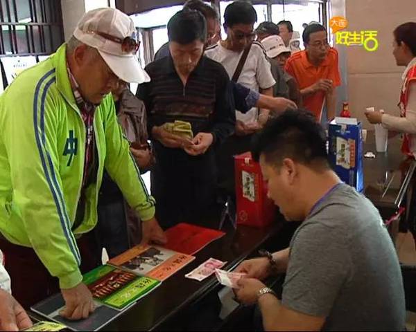 一码一肖100%精准,持续改进策略_专属版94.792