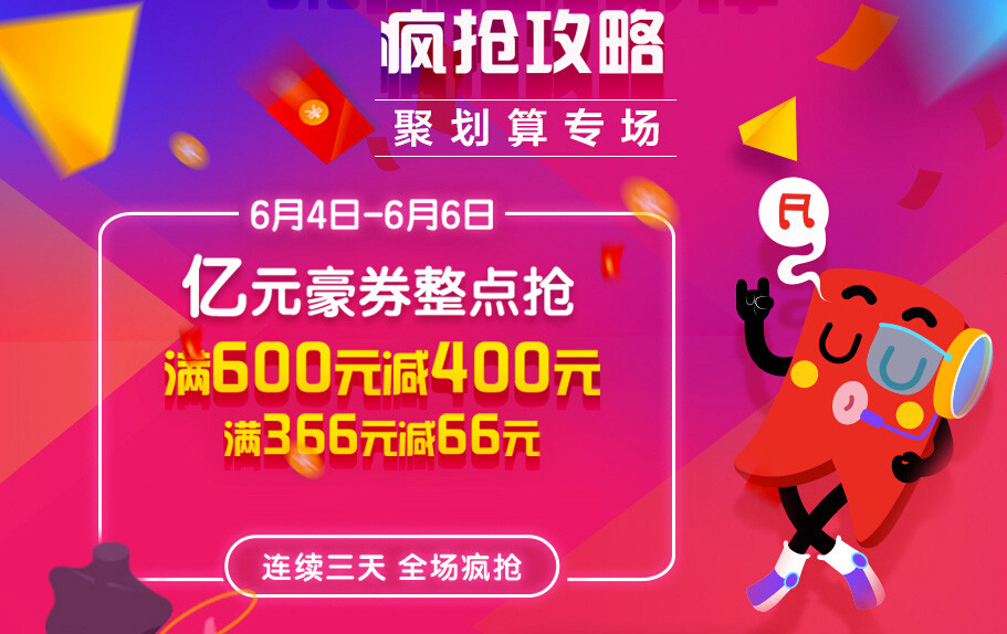 第1136页