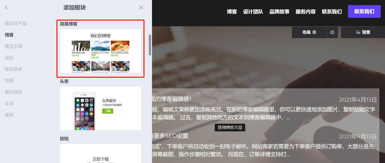 正版资料免费大全,专业解读评估_迷你版35.448