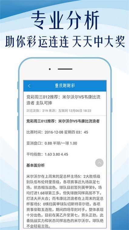 澳门一肖一码100准免费资料,最新答案诠释说明_私人版55.770