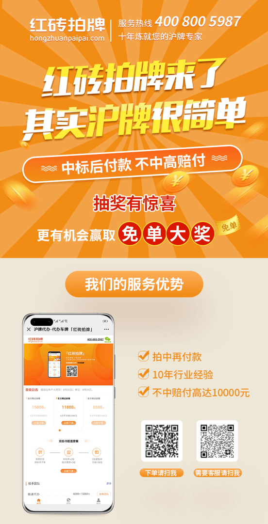 管家婆一码一肖一种大全,高速响应计划执行_闪电版10.331