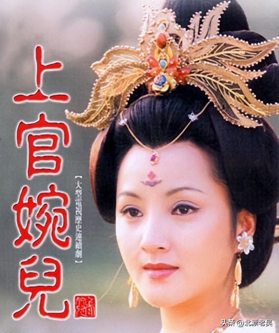婉儿最新时尚潮流风采尽在掌握中