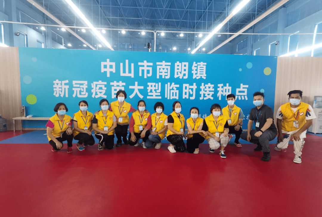 实验行业冷库 第220页