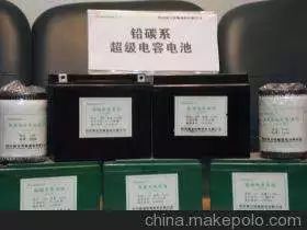 炭电池最新动态与任务攻略，掌握炭电池技术，轻松完成任务学习