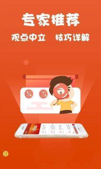 新澳精准资料大全免费更新,深究数据应用策略_仿真版16.668