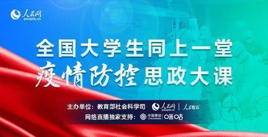 新澳门一肖一特一中,安全性方案执行_护眼版64.422