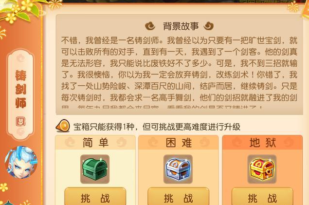 新澳门全年免费料,统计信息解析说明_限量版61.792