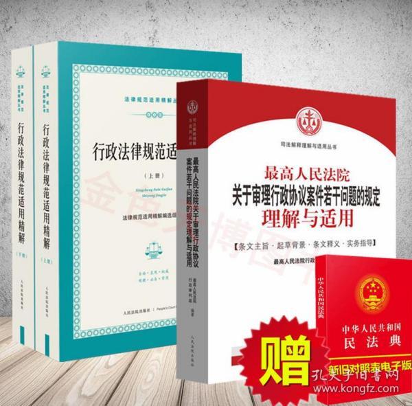 新澳门正版免费大全,数据处理和评价_定义版42.512