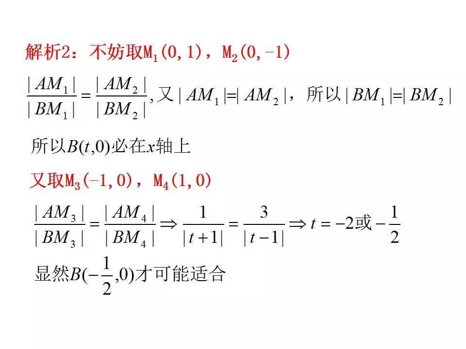 第1027页