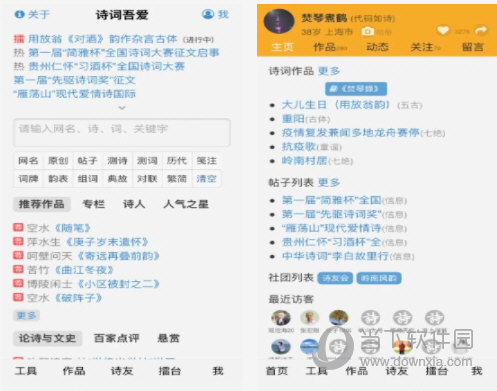 澳门三肖三码精准100%管家婆,完善实施计划_娱乐版23.320